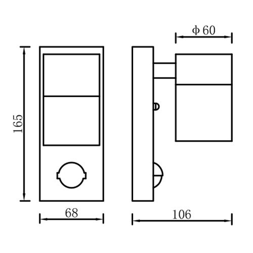 Outdoor wall light fixture with sensor PIR 1.jpg